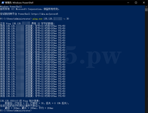 搬瓦工 USCA_SJC5 30次Ping延迟测试 平均164ms 0%丢包