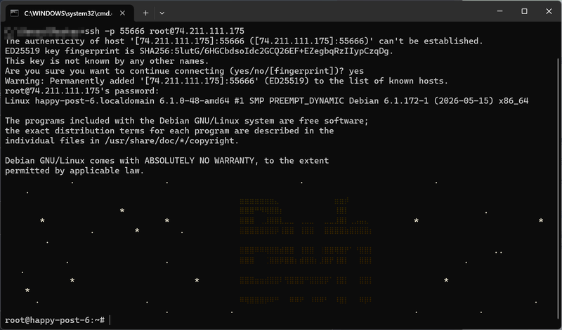 File:202606amy001root密码cmd.png