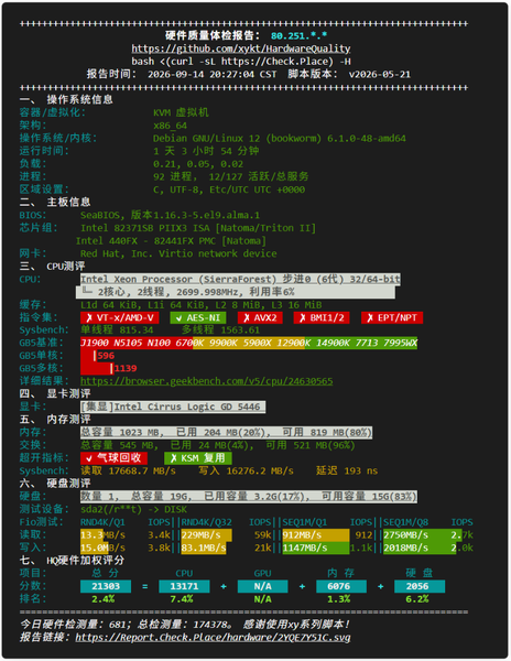 File:美国1.png