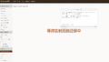 2026年9月25日 (五) 00:07版本的缩略图