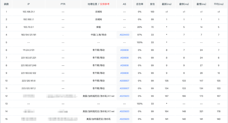 File:Image-20260913025629122.png
