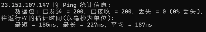 File:USNY 8 Ping.webp