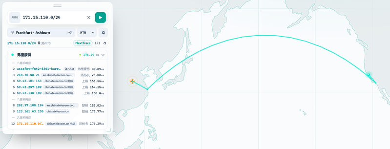 File:温哥华 河南电信回程.png
