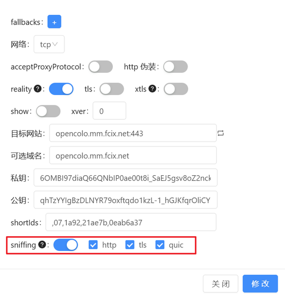 File:2026-01-11 17-46-20.png