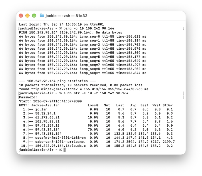 File:CA-ping&mtr.png