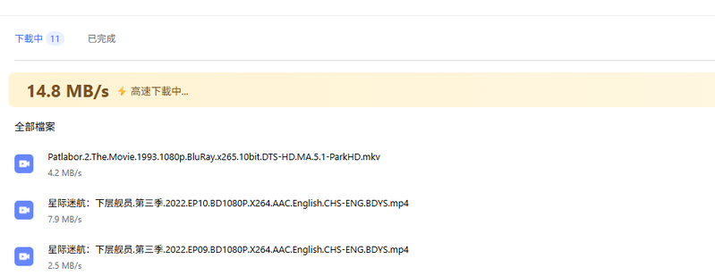 File:3.png