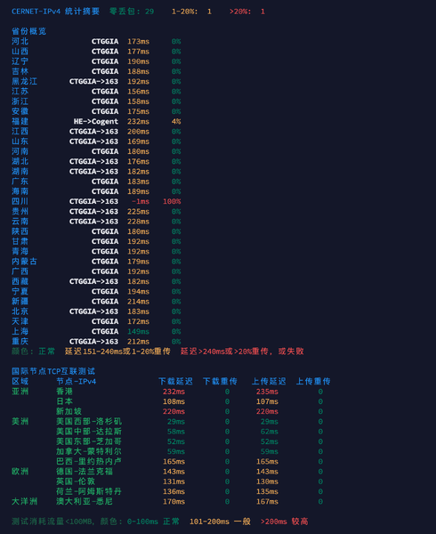 File:Image-20260917122309084.png