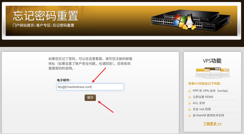 File:2025-12-09 19-50-25.png