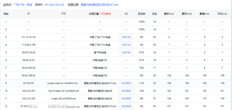 File:726a6e51-4aaa-4069-8065-8abecf9ec023.png