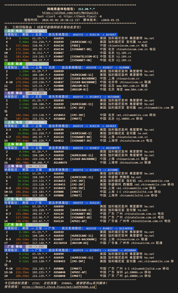 File:A13daa69-9f1c-4565-860b-0638f40a98ff.png