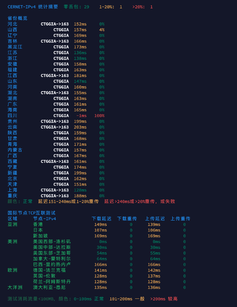 File:Image-20260915190046667.png