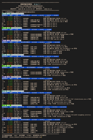 File:03c7853f-d6b0-43d9-ab60-3d56c31096fa1.png