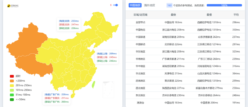File:Image12312.png
