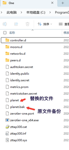 File:Image 2026-04-09012.png