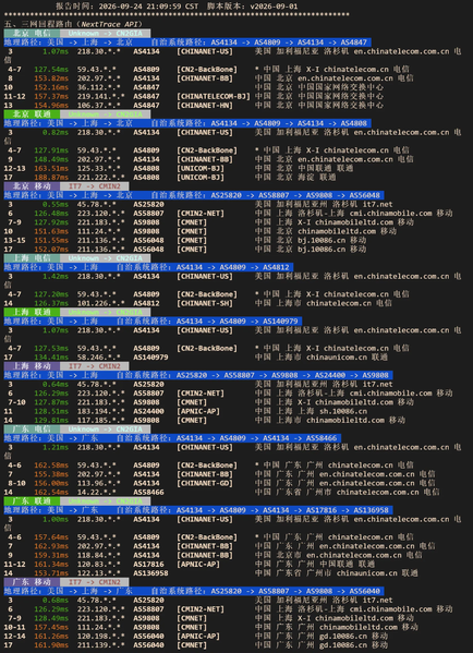 File:Image Test-32.png