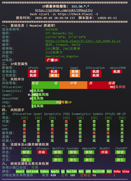 File:8dcad6db-d7d9-4c9d-bc8d-aa679a0543cf.png
