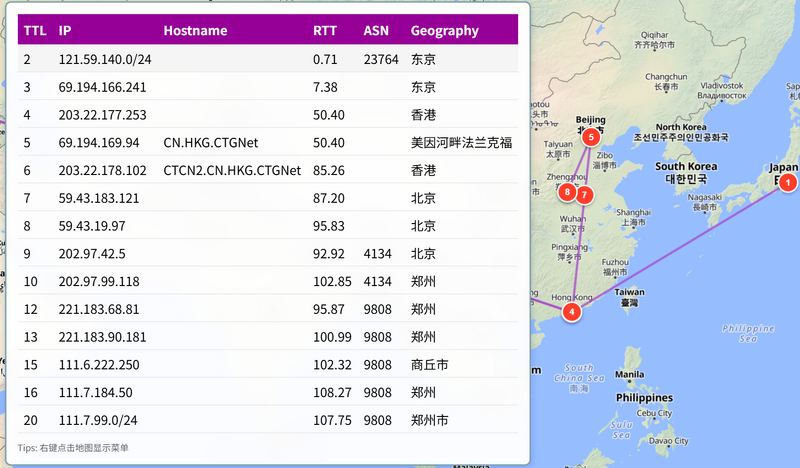 File:大阪路由移动.png