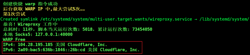 File:2026-01-11 17-16-31.png