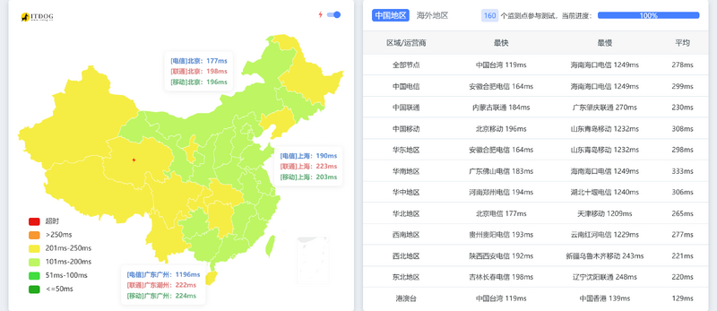File:Image6h6.png