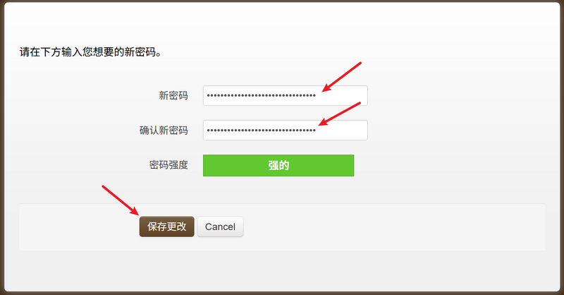 File:2025-12-09 20-01-53.png