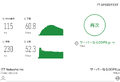 2026年9月21日 (一) 20:40版本的缩略图