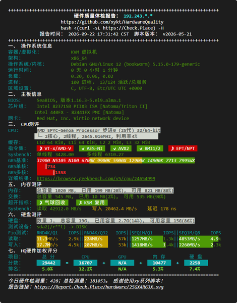 File:Image32fdg.png