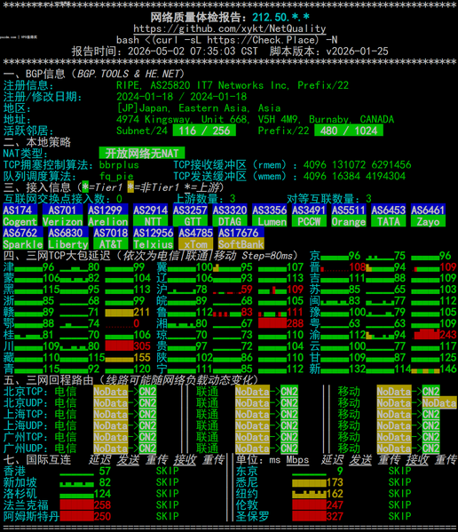 File:ScreenShot 2026-05-13 100216 730.png