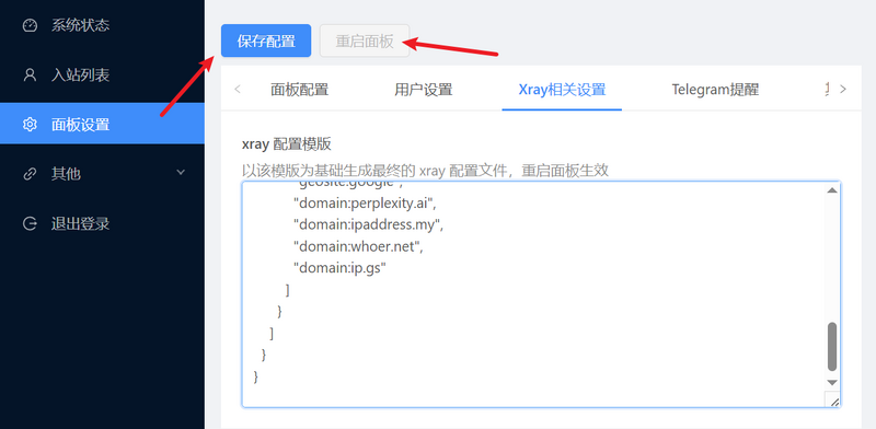 File:2026-01-11 17-38-51.png