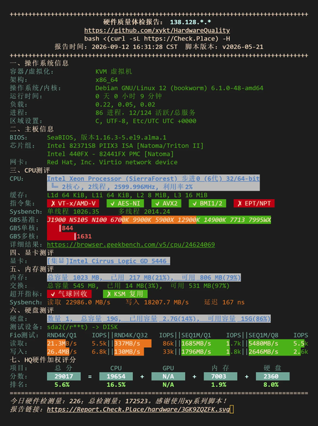 File:Image11111.png