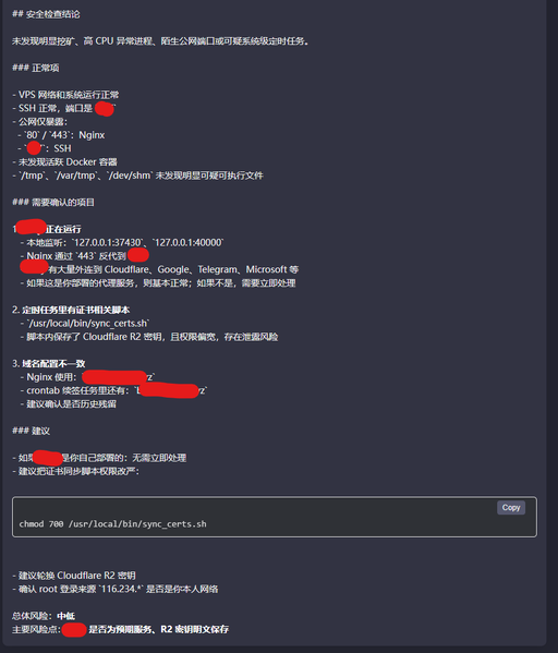 File:Amy checkreport.png