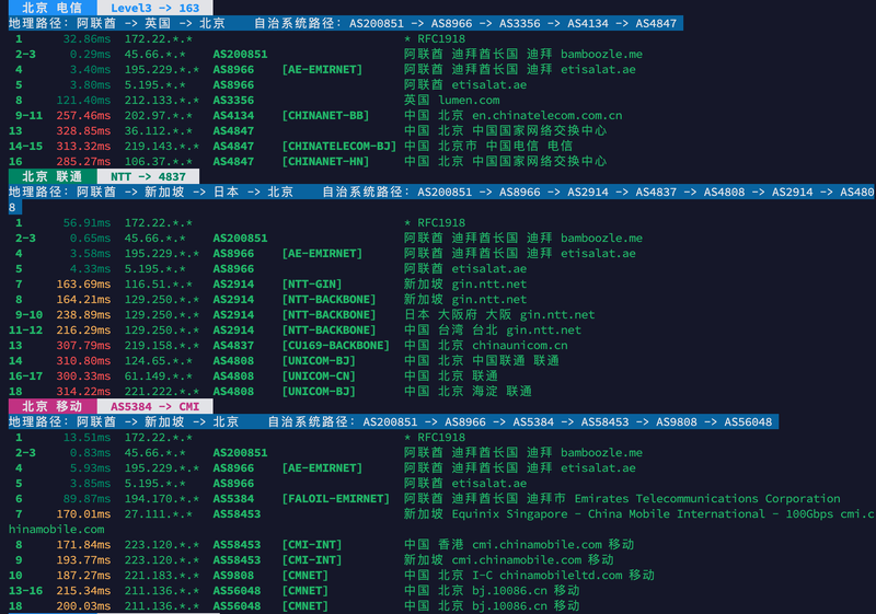 File:Image-20260920104901785.png