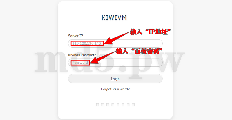 搬瓦工 KiwiVM 独立登录界面要求输入 IP 和密码