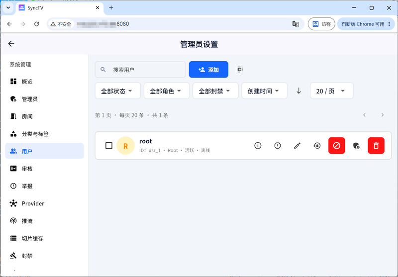 File:20261016TV4.png