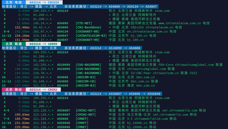 File:Image-20260917191305256.png