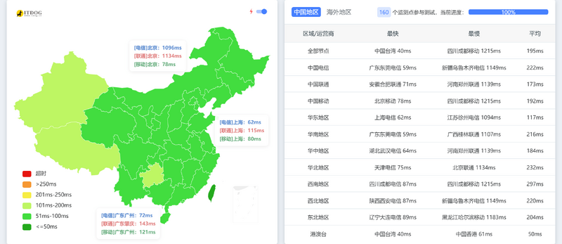 File:Image422.png