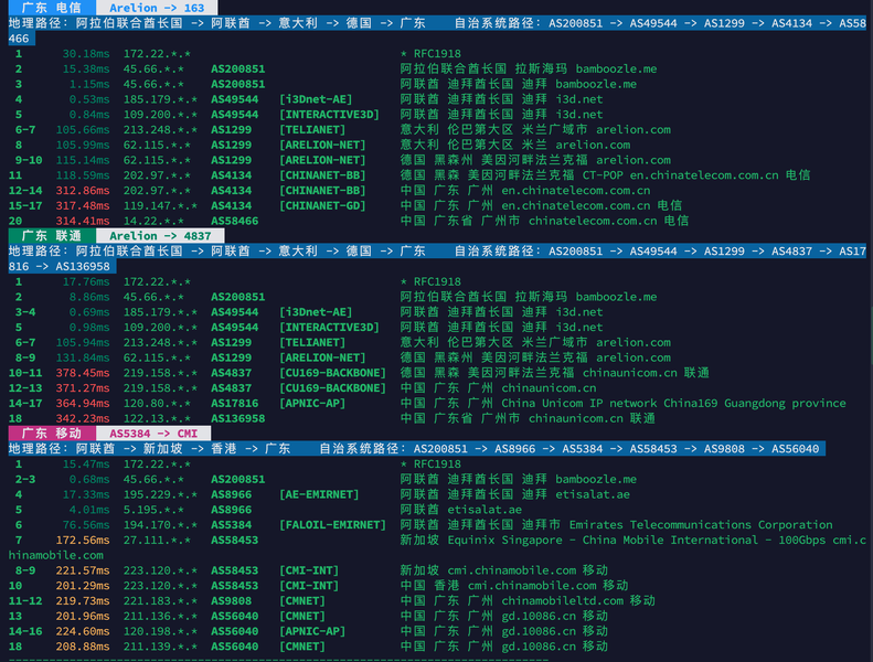 File:Image-20260920104945700.png