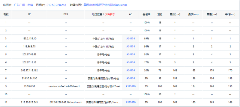 File:03885074-e40e-4560-bf56-c33a6c8ee83a.png