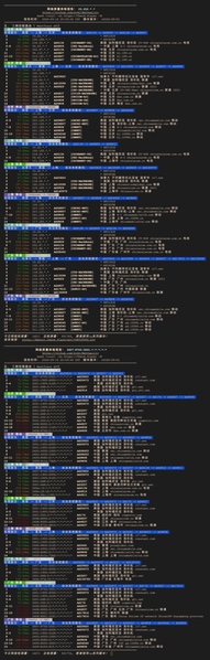 File:BWH-SPECIAL20G-2026-31.png