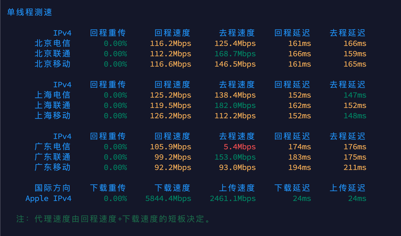 File:Image-20260913024000911.png