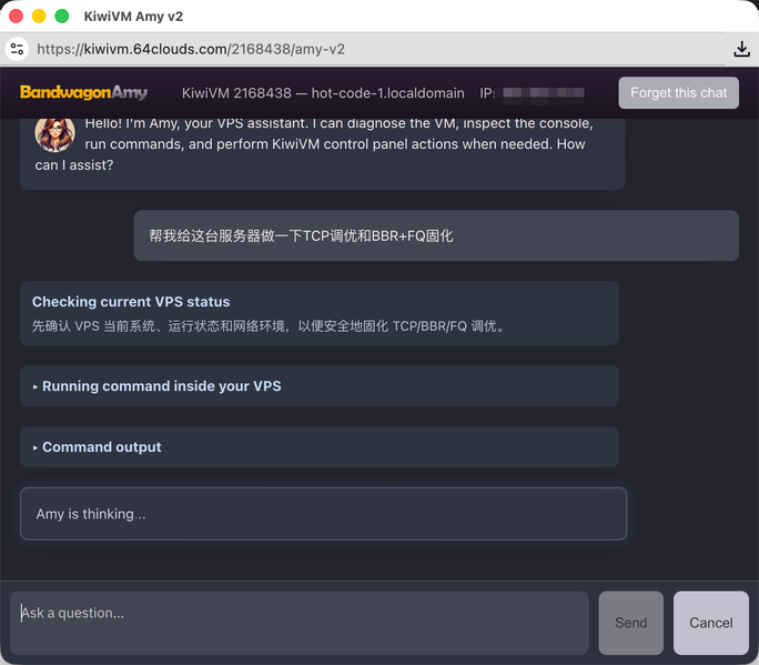 File:KiwiVM-Amy-tcp-2.png