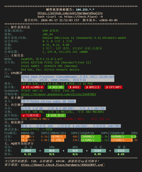File:EUNL 9 NQ BaseInfo.webp