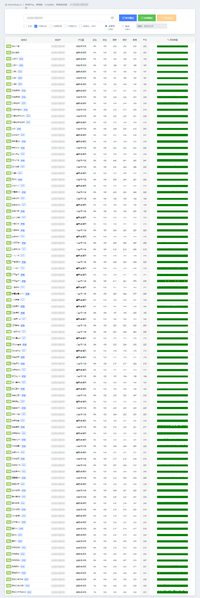 File:Imagesdvcdcvgdsf1.png