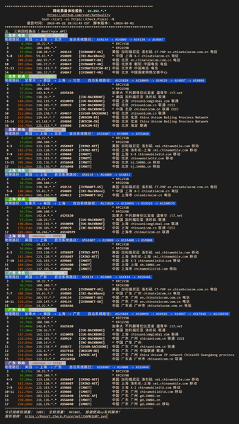 File:Image123dgxcvz.png