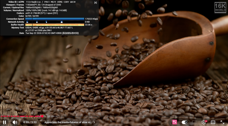 File:Image Test-16.png