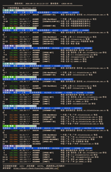 File:Imagecxvsdfg1.png