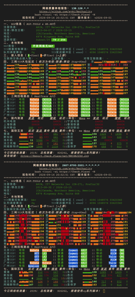 File:BWH-SPECIAL20G-2026-21.png