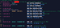 2026年5月19日 (二) 08:08版本的缩略图
