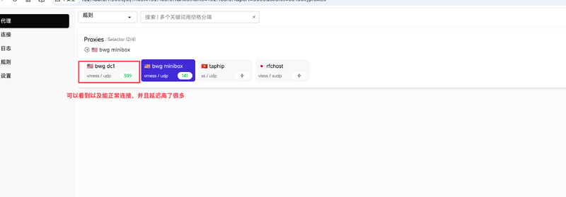 File:CleanShot 2026-03-18 at 10.01.18@2x.png