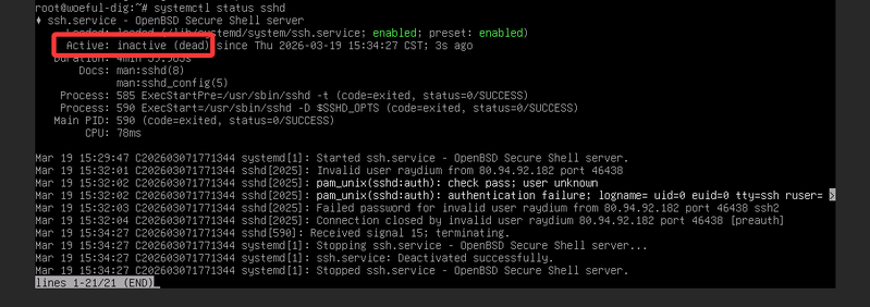File:Ssh5.png