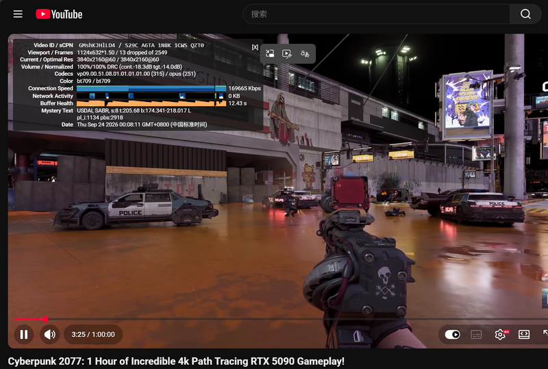 File:Youtube3.png